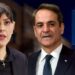 Φωτιά και… Laura και για το καλώδιο Ελλάδας – Κύπρου: Η Koveci (Ευρωπαϊκή Εισαγγελία) ξεκινά έρευνα για διαφθορά