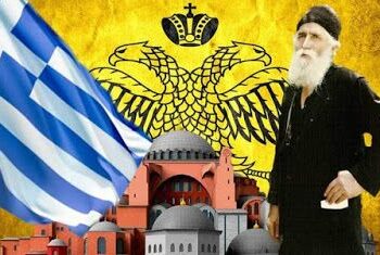 Δρ. Κ. Βαρδάκας: ΣΤΩΜΕΝ καλώς – ανοίγει η Αυλαία για τον Πλανητάρχη Αντίχριστο και τα Νούμερα του