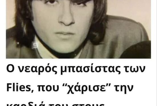 – Βγάλε τον ΣΤΑΥΡΟ σου … -«Γιατί»; Ἀπάντησε ὁ γκουρού: – «Δέν μπορῶ νά σοῦ μεταδώσω γνώση. Λοιπόν, θά τόν βγάλεις;»