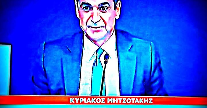 Κωνσταντίνος Βαθιώτης: Ο Μητσοτάκης παραδέχθηκε… «Α ν ά π ο δ α δουλεύει η λογική μου»! Επιτέλους, ξεγυμνώθηκες μόνος σου!