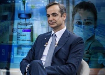 ΔΕΝ ΞΕΧΝΑΜΕ! Η τρομακτική και οργανωμένη παρουσία του κράτους για την επιβολή των εμβολίων COVID  και ακόμη πιο τρομακτική απουσία…