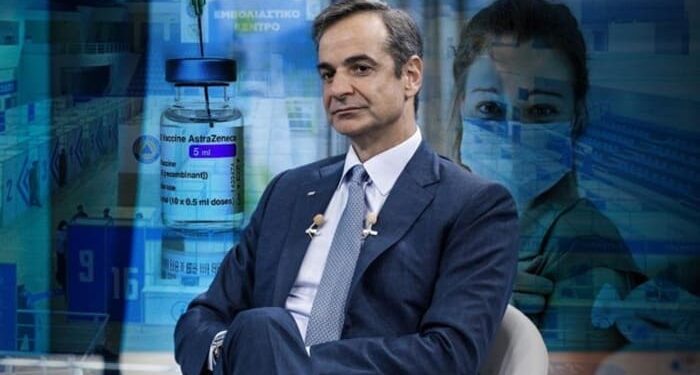 ΔΕΝ ΞΕΧΝΑΜΕ! Η τρομακτική και οργανωμένη παρουσία του κράτους για την επιβολή των εμβολίων COVID  και ακόμη πιο τρομακτική απουσία…