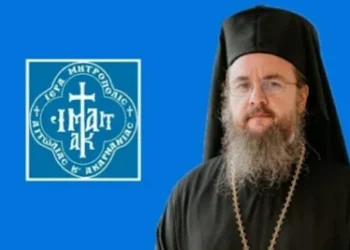 Παγκόσμια πρωτοτυπία από τον Αιτωλίας Δαμασκηνό – Κάνει ιεροκήρυκες διακόνους και απαγορεύει το κήρυγμα σε Αρχιμανδρίτες και πρωτοπρεσβύτερους