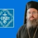 Παγκόσμια πρωτοτυπία από τον Αιτωλίας Δαμασκηνό – Κάνει ιεροκήρυκες διακόνους και απαγορεύει το κήρυγμα σε Αρχιμανδρίτες και πρωτοπρεσβύτερους