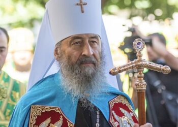 Το Τυραννικό Καθεστώς του Κιέβου κάνει ένα Ακόμη Βήμα προς την Πλήρη Απαγόρευση της Μαρτυρικής Ορθόδοξης Εκκλησίας της Ουκρανίας