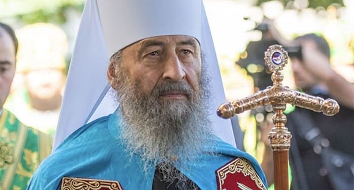 Το Τυραννικό Καθεστώς του Κιέβου κάνει ένα Ακόμη Βήμα προς την Πλήρη Απαγόρευση της Μαρτυρικής Ορθόδοξης Εκκλησίας της Ουκρανίας