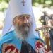 Το Τυραννικό Καθεστώς του Κιέβου κάνει ένα Ακόμη Βήμα προς την Πλήρη Απαγόρευση της Μαρτυρικής Ορθόδοξης Εκκλησίας της Ουκρανίας