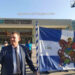 Τη σκυτάλη …