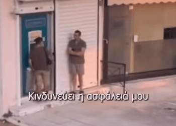 Ρε, τι ζήσαμε με τους … υπεύθυνους πολίτες…