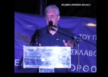 Κ.ΒΑΘΙΩΤΗΣ: ΤΑ ΨΕΜΑΤΑ ΤΗΣ ΚΥΒΕΡΝΗΣΗΣ ΓΙΑ ΤΟΝ ΠΡΟΣΩΠΙΚΟ ΑΡΙΘΜΟ