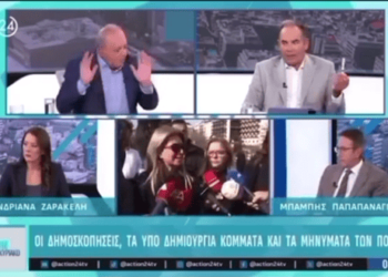 Επίθεση Καμπουράκη στη Καρυστιανού: «Αν μπορεί να μου εγγυηθεί ότι θα μειώσει τις τιμές στο σούπερ μάρκετ…»