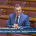 Νικόλαος Παπαδόπουλος: ΚΑΤΑΓΓΕΛΙΑ – ΦΩΤΙΑ στη Βουλή: ΠΛΟΥΣΙΑ χώρα – ΦΤΩΧΟ κράτος! Η Υγεία σε διάλυση, οι κυβερνήσεις ανάξιες!