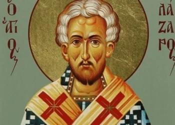ΑΓΙΟΣ ΛΑΖΑΡΟΣ Ο ΦΙΛΟΣ ΧΡΙΣΤΟΥ ΠΡΟΣΕΥΧΕΣΤΕ ΚΑΙ ΕΓΩ ΑΚΟΥΩ