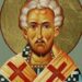ΑΓΙΟΣ ΛΑΖΑΡΟΣ Ο ΦΙΛΟΣ ΤΟΥ ΧΡΙΣΤΟΥ ΠΑΡΑΚΛΗΤΙΚΟΣ ΚΑΝΟΝΑΣ ΓΙΑ ΤΗΝ ΕΜΦΑΝΙΣΗ ΤΟΥ ΣΤΗΝ ΕΛΛΑΔΑ