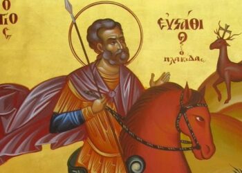 Ο ΑΓΙΟΣ ΜΕΓΑΛΟΜΑΡΤΥΣ ΕΥΣΤΑΘΙΟΣ