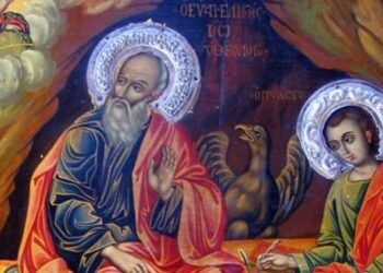 Ο ΑΓΙΟΣ ΑΠΟΣΤΟΛΟΣ ΚΑΙ ΕΥΑΓΓΕΛΙΣΤΗΣ ΙΩΑΝΝΗΣ