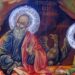 Ο ΑΓΙΟΣ ΑΠΟΣΤΟΛΟΣ ΚΑΙ ΕΥΑΓΓΕΛΙΣΤΗΣ ΙΩΑΝΝΗΣ