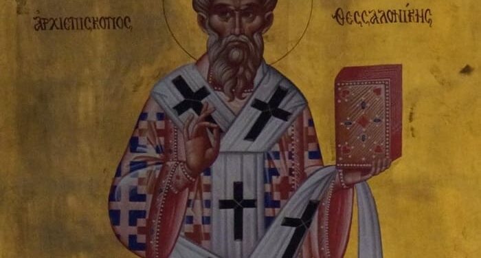 ΑΓΙΟΣ ΣΥΜΕΩΝ ΑΡΧΙΕΠΙΣΚΟΠΟΣ ΘΕΣΣΑΛΟΝΙΚΗΣ