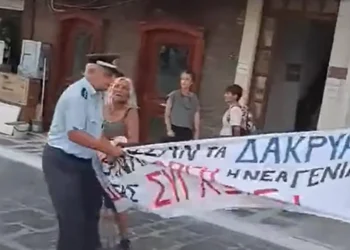 Καραβοκύρηδες και «μούτσοι», στη χώρα των θαυμάτων… Αγγελική Ρόδη – Μπουριέλ