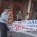 Καραβοκύρηδες και «μούτσοι», στη χώρα των θαυμάτων… Αγγελική Ρόδη – Μπουριέλ