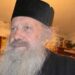 Εκοιμήθη ο αγωνιστής Αρχιμ. π. Μάξιμος Καραβάς. Σε αναπηρική καρέκλα, αλλά πνευματικά ΟΡΘΙΟΣ. Σχόλια