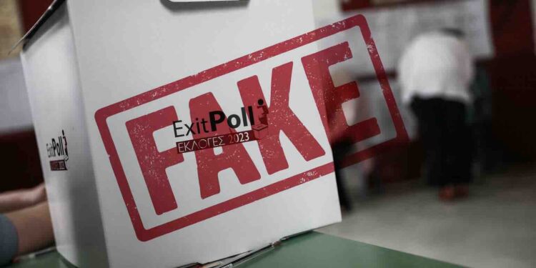 Πύρινος Λόγιος: Οινομαγειρείον “Η καλή δημοσκόπηση!” Αρχί-Σεφ, ο Μητσοτάκης!