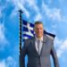Νικόλαος Παπαδόπουλος: ΞΕΚΙΝΑ Ο ΑΓΩΝΑΣ! Η ΣΙΩΠΗ ΤΕΛΕΙΩΣΕ…
