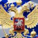 Βόμβα – Στο στόχαστρο του Putin o Μητσοτάκης – Φιλική χώρα η Ελλάδα, η ΝΔ στη μαύρη λίστα «με τις εχθρικές κυβερνήσεις»