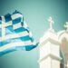 ΕΙΜΑΣΤΕ ΠΑΤΡΙΩΤΕΣ ΚΑΙ ΟΧΙ ΡΑΤΣΙΣΤΕΣ! ΕΙΜΑΣΤΕ ΧΡΙΣΤΙΑΝΟΙ ΚΑΙ ΟΧΙ ΜΙΣΑΝΘΡΩΠΟΙ!