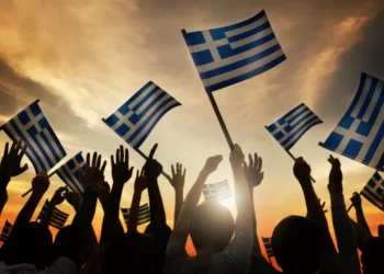 Εμείς η Εθνική Ελλάδος.