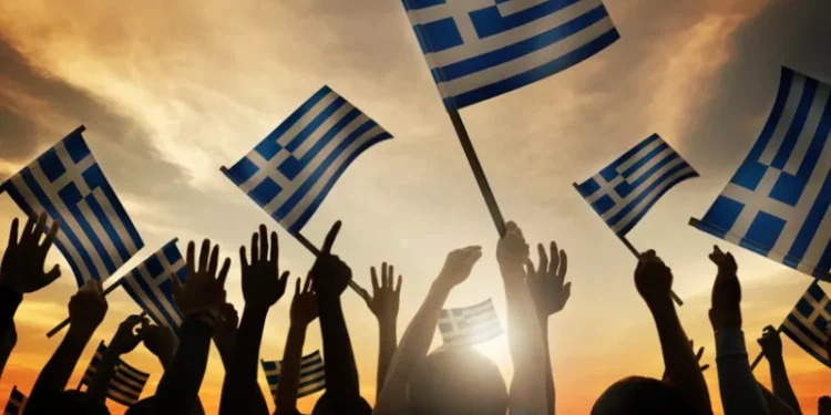 Εμείς η Εθνική Ελλάδος.