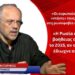 «Η Ρωσία είχε σχέδιο βοήθειας της Ελλάδας αν ο Σόιμπλε μας έδιωχνε από το ευρώ»! Θ.Αυγερινός