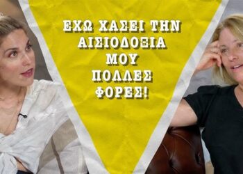 Μαριάννα Τουμασάτου: Τα εμβόλια χτυπάνε κατευθείαν στο νευρικό σύστημα και βγάζουν το χειρότερο εαυτό του καθενός