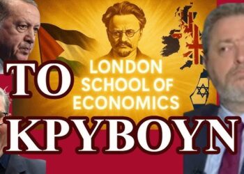 ΖΩΗΣ ΜΠΕΧΛΗΣ: ΕΡΝΤΟΓΑΝ, ΚΟΥΛΗΣ, ΤΡΑΜΠ, ΝΕΑ ΙΜΙΑ;;;;ΠΟΥ ΚΟΛΛΑΕΙ ΤΟ ΚΡΑΤΟΣ ΤΗΣ ΠΑΛΑΙΣΤΙΝΗΣ;;;