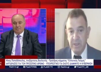 ΝΙΚΟΛΑΟΣ ΠΑΠΑΔΟΠΟΥΛΟΣ: 14 ΜΕΡΕΣ ΝΤΡΟΠΗΣ.. ΠΟΛΙΤΙΚΑ ΣΟΥΡΓΕΛΑ..