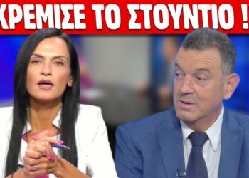 Νικόλαος Παπαδόπουλος: Μάγισσες και χαρτορίχτρες εσείς;;; ΕΝ ΤΟΥΤΩ ΝΙΚΑ εμείς!!