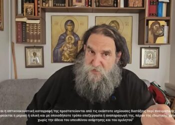 Ετοιμαστείτε να ανατριχιάσετε… Τι κυοφορείται στο Σινά μετά της 12 το μεσημέρι σήμερα. Δείτε τον πριν το κατεβάσουν!