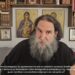 Ετοιμαστείτε να ανατριχιάσετε… Τι κυοφορείται στο Σινά μετά της 12 το μεσημέρι σήμερα. Δείτε τον πριν το κατεβάσουν!