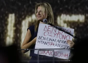 ΚΑΘΗΓΗΤΗΣ ΤΣΟΚΑΣ: Η “ΜΑΝΑ” ΤΩΝ ΤΕΜΠΩΝ ΕΧΕΙ ΜΑΓΕΨΕΙ ΤΟΥΣ ΕΛΛΗΝΕΣ!.