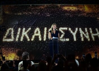 Τέμπη: Συγκλονιστική Καρυστιανού στο Σύνταγμα – «Σας καλώ να συσπειρωθούμε και να διεκδικήσουμε τα δικαιώματά μας»