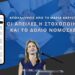 Αποκαλύψεις από τη Μαρία Καρυστιανού: Οι απειλές, η στοχοποίηση και το δόλιο νομοσχέδιο