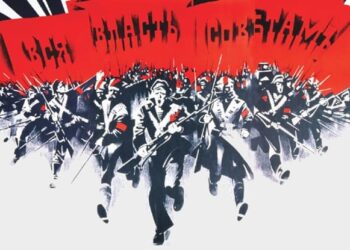 ΠΑΓΚΟΣΜΙΟΠΟΙΗΣΗ… Άραγε, θά καταφέρει νά επιβιώσει η ανθρωπότητα από τήν κομμουνιστική διαστροφή τής εξουσίας ?