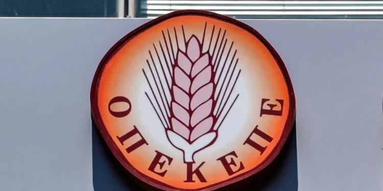ΟΠΕΚΕΠΕ: Δικογραφία για άρση ασυλίας δέκα βουλευτών αποστέλλει η ευρωπαϊκή εισαγγελία