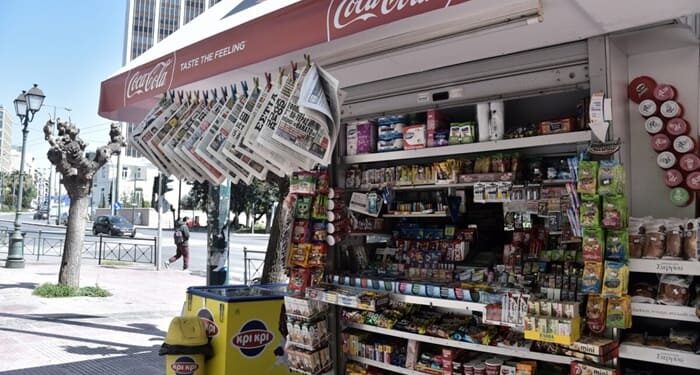 Γιατί «εξαφανίζονται» τα περίπτερα; Από 11.000 έμειναν 4.500 στη χώρα