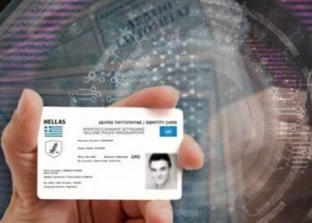 The Standard – Νομίζετε ότι οι ψηφιακές ταυτότητες φαίνονται ακίνδυνες; Γι’ αυτό κάνετε λάθος