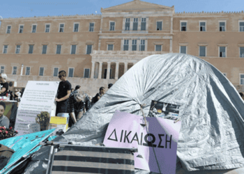 Δεν ξεμπέρδεψαν με τον Ρούτσι