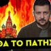 ΣΤΑΥΡΟΣ ΚΑΛΕΝΤΕΡΙΔΗΣ: Ο Ζελένσκι ζήτησε να παραδοθούν αμερικανικοί πύραυλοι Τόμαχοκ στην Ουκρανία – Ο Τραμπ το σκέφτεται σύμφωνα με τον Τζέι Ντι Βανς