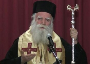 Σημεῖον ἀντιλεγόμενον ὁ Προσωπικός Ἀριθμός (Π.Α.) – Σεραφείμ Κυθήρων