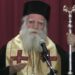 Σημεῖον ἀντιλεγόμενον ὁ Προσωπικός Ἀριθμός (Π.Α.) – Σεραφείμ Κυθήρων
