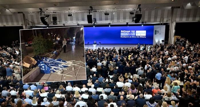 Ξεφτιλισμένοι χειροκροτητές: Πέταξαν στα σκουπίδια τις ελληνικές σημαίες!